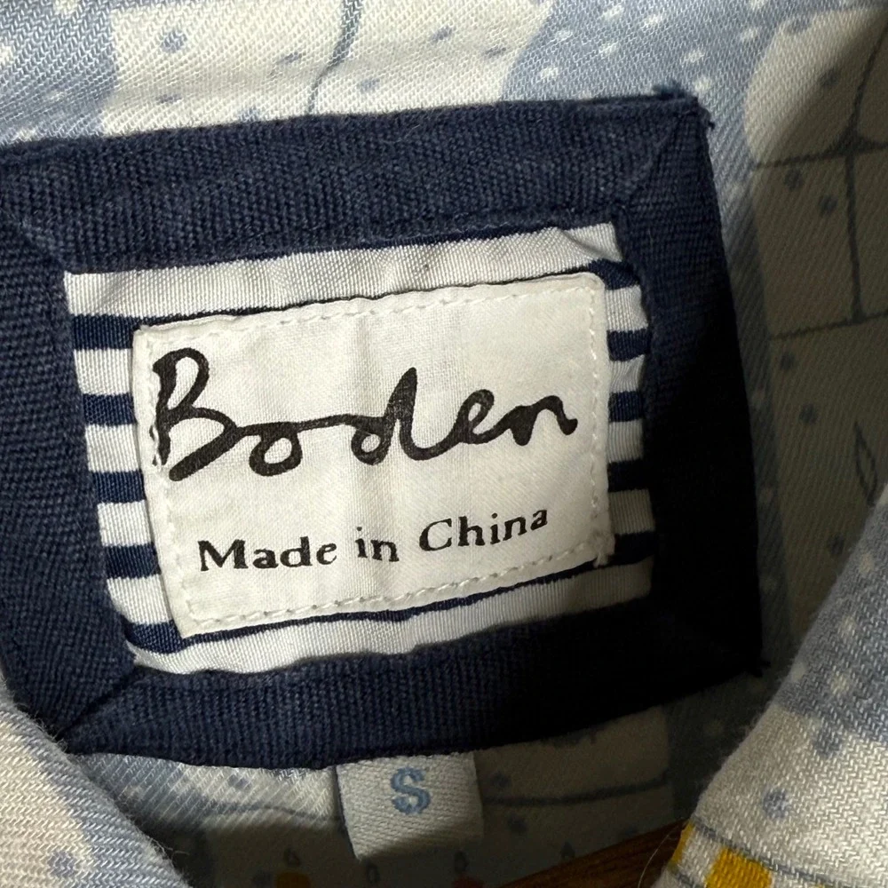 Boden Christmas Trees Dogs Cats Holiday Cotton Pajamas Night Shirt Gown‎ Small